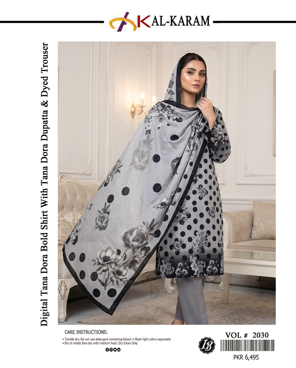 Digital Tana Dora Printed 3-Piece Suit – Premium Collection