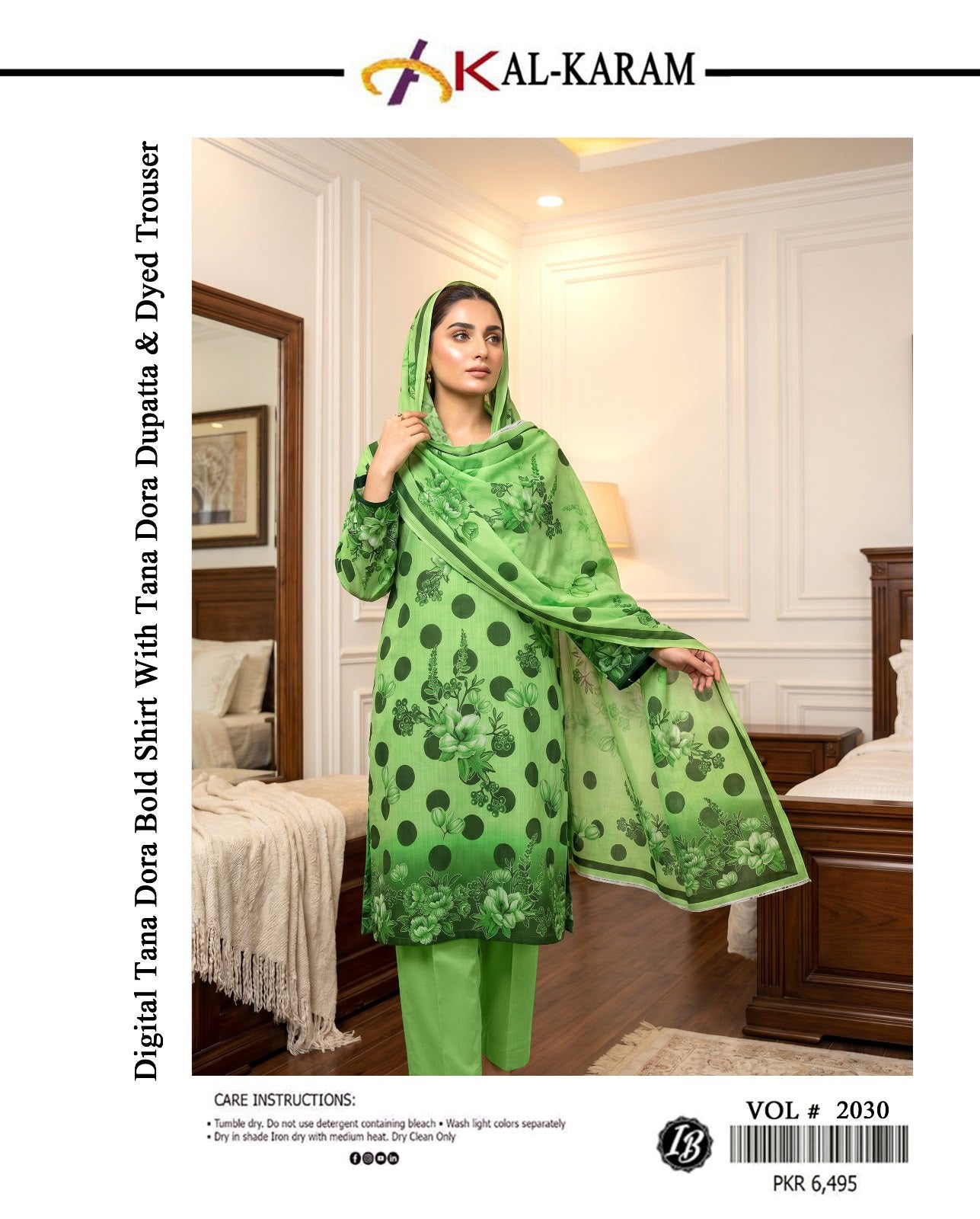 Digital Tana Dora Printed 3-Piece Suit – Premium Collection
